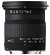Sigma-17-70mm