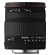 Sigma-18-200mm